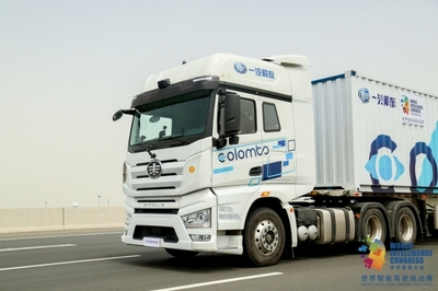 创新驱动绿色发展 节能技术开发的最新成果与未来展望