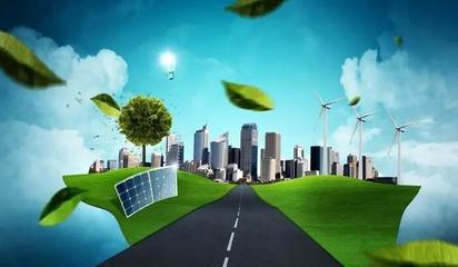 为企业“减负”提速，河南印发区域能评试行方案力促绿色发展